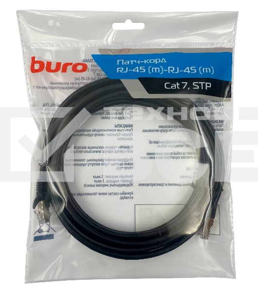 Патч-корд Buro STP 4 пары cat7 CCA molded 5м черный RJ-45 (m)-RJ-45 (m)