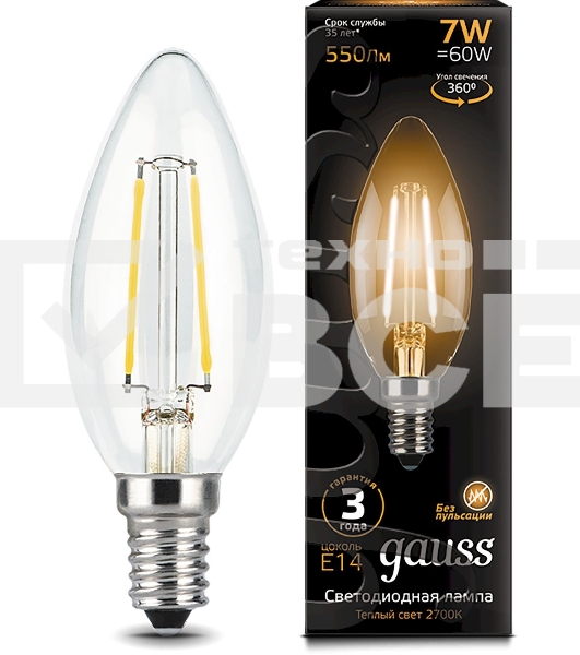 Лампа филам. Gauss 7Вт цок.:E14 свеча 220B 2700K св.свеч.бел.теп. C37 (упак.:10шт) (103801107)