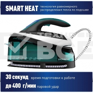 Паровая станция Polaris PSS 7510K зеленый/черный