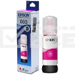 Чернила EPSON C13T00V398 пурпурный (65 мл) для L11050, L1110, L1210, L3101, L3110, L3156, L3210, L3215, L3216, L3250, L3256, L3258, L3260, L3550, L3556, L5290, фото6