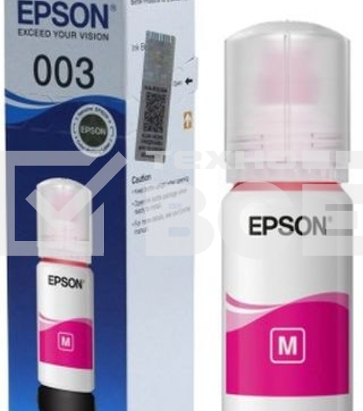Чернила EPSON C13T00V398 пурпурный (65 мл) для L11050, L1110, L1210, L3101, L3110, L3156, L3210, L3215, L3216, L3250, L3256, L3258, L3260, L3550, L3556, L5290