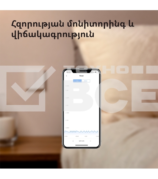 Выключатель умный Aqara Smart wall switch H1 (with neutral, double rocker) WS-EUK04