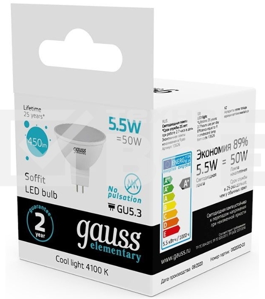 Лампа GAUSS LED Elementary 13526 MR16 GU5.3 5.5W 4100К1/10/100