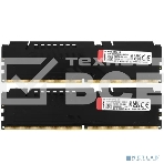 Оперативная память Kingston Fury Beast, DDR5, 32GB (2x16GB), 5600MHz, CL40, с радиаторами, черный, фото11