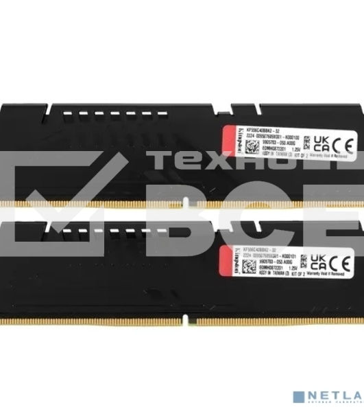 Оперативная память Kingston Fury Beast, DDR5, 32GB (2x16GB), 5600MHz, CL40, с радиаторами, черный