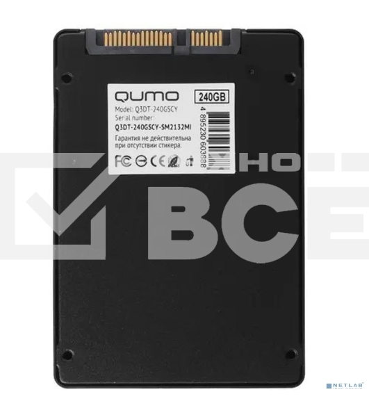 Накопитель SSD QUMO Novation 3D, 240Gb, 2.5