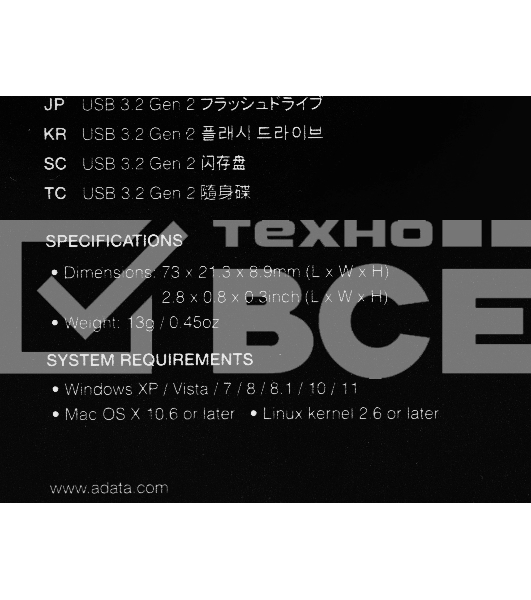 Флеш диск A-Data 128Gb Type-C UE800 AELI-UE800-128G-CSG USB3.2 серебристый