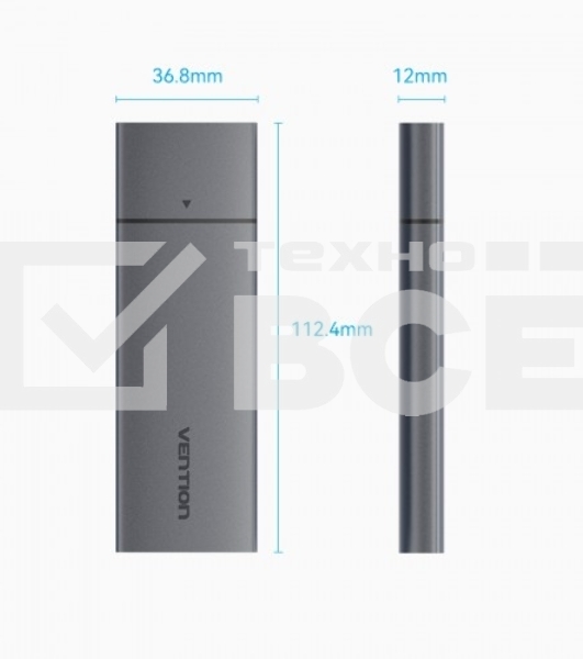 Корпус для SSD Vention USB 3.1 Gen 2-C M.2 NVMe Серый