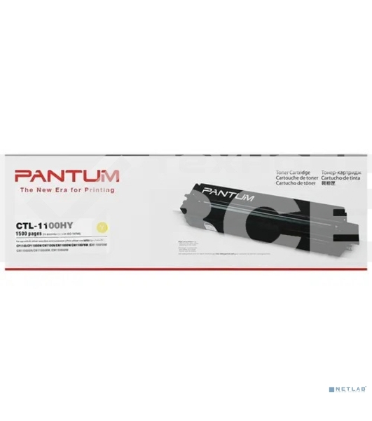 Картридж Pantum CTL-1100HY для CP1100/CM1100 1.5k yellow (017749)
