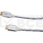 Кабель аудио-видео Cactus CS-HDMI.2.1-1 HDMI (m)/HDMI (m) 1м. Позолоченные контакты серебристый, фото4
