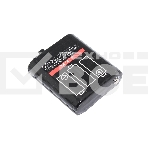 Аккумулятор для Motorola TLKR 92H2O, TALKABOUT T82 (PMNN4477A) Ni-MH 800 мАч, 3.6V, фото3