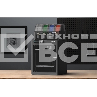 Принтер 3D Bambu Lab P1 S Combo 256x256x256мм ABS;PLA;PETG;Flex;ASA;PC;PET;TPU