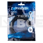 Кабель USB2.0 Гарнизон GCC-USB2-CMBM-3M, Type-C/BM, медь, 3м, черный, пакет, фото3