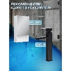 Тумба с раковиной и выпуском (Тумба Bau Dream Blackwood 40, умывальник BAU Mini 24х24, выпуск клик клак, черный), фото10