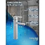 Тумба Bau Dream Blackwood 50 с дверцей, раковина BAU Spectrum mini 47х24 смеситель для раковины высокий Hotel Still, нержавеющая сталь, фото14