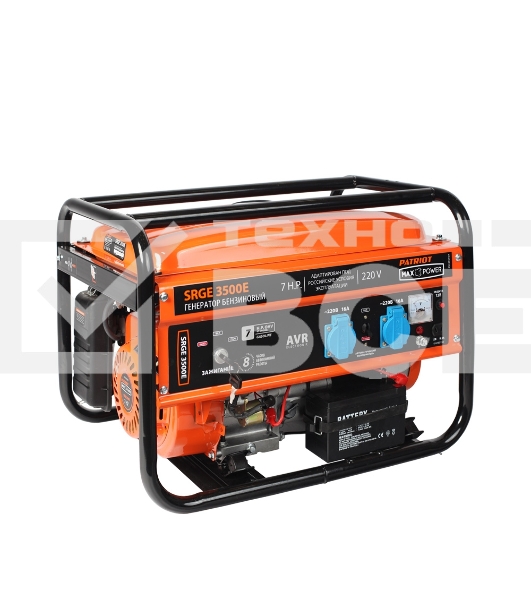 Генератор бензиновый PATRIOT Max Power SRGE 3500E 474103150 Двигатель: 4т, OHV, АИ-92, 210 сс, 7 л.с; Напряжение: 1ф, 220В, 50Гц, AVR; Мощность ном/макс: 2.5/2.8 кВт