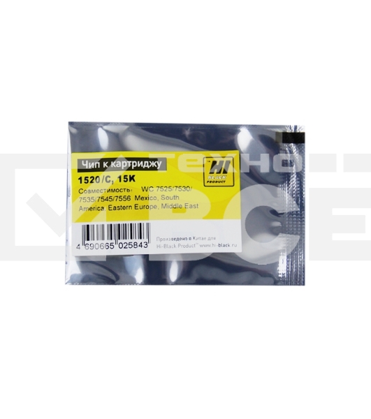 Чип Hi-Black к картриджу Xerox WC 7525/7530/7535/7545/7556 (006R01520), C, 15K