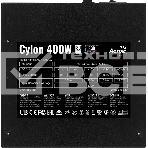 Блок питания Aerocool / Formula CYLON 400, 400Вт, 80 PLUS, 120мм, черный, фото11