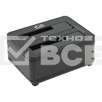Докстанция 2x2,5