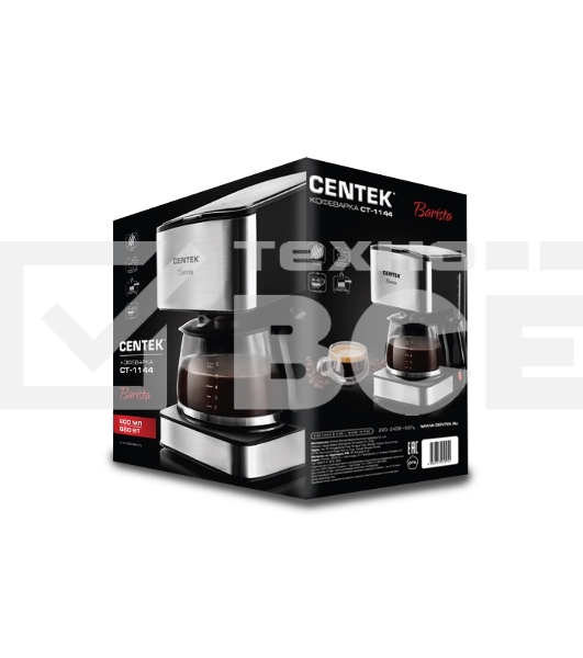 Кофеварка капельная Centek CT-1144 серебристый/черный, исп. кофе - молотый, 0.8 л, 680 Вт.