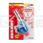 Газовая горелка-насадка GT-19 с пьезоподжигом 12-0019 Rexant, фото2