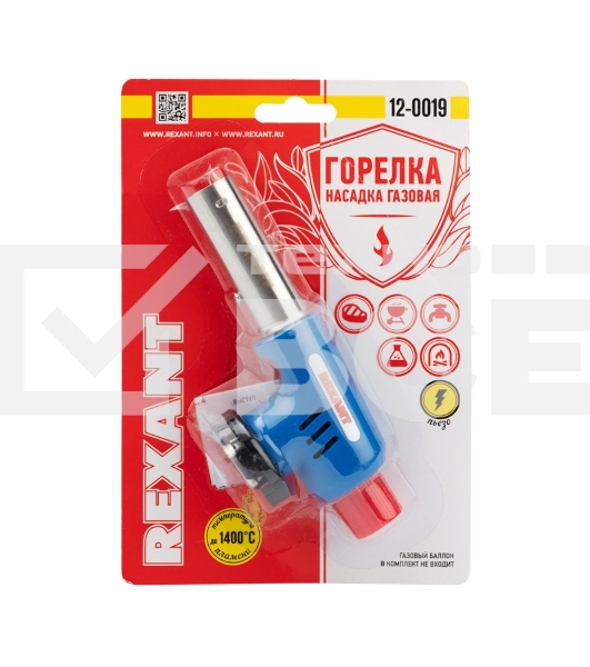 Газовая горелка-насадка GT-19 с пьезоподжигом 12-0019 Rexant