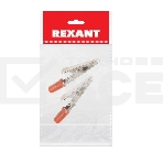 Зажим крокодил Rexant, длина 53 мм, ток 15A, 2 шт., пакет БОПП, фото4