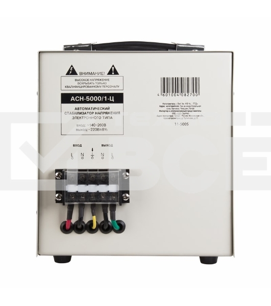 Стабилизатор напряжения AСН-5 000/1-Ц  Rexant
