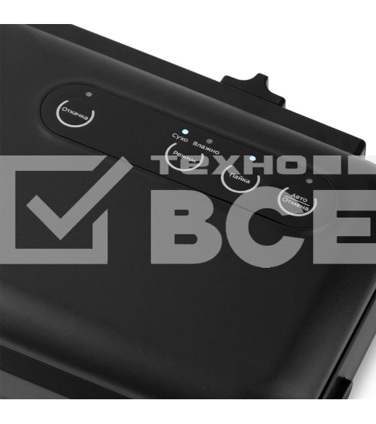 Вакуумный упаковщик Kitfort KT-1509-1 130Вт черный
