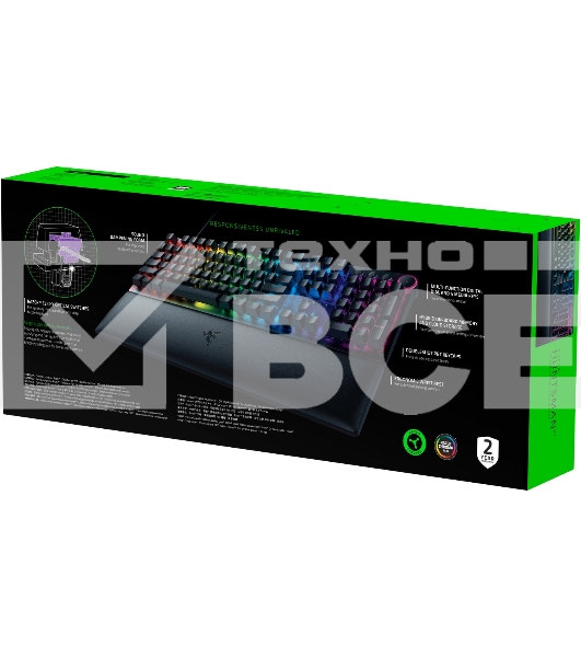 Клавиатура проводная игровая Razer Huntsman V2 (Purple Switch) - Russian Layout Gaming Keyboard