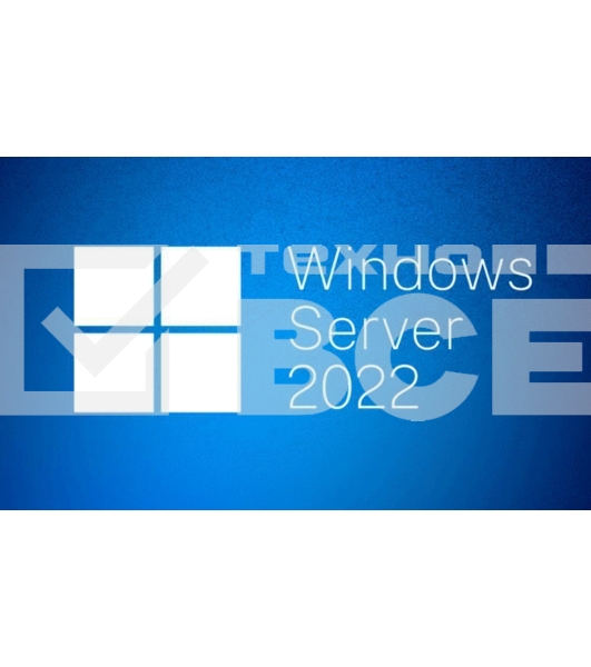 ПО Windows Svr Std 2022 Russian 1pkDSP OEI 4Cr NoMedia/NoKey(POSOnly)AddLic