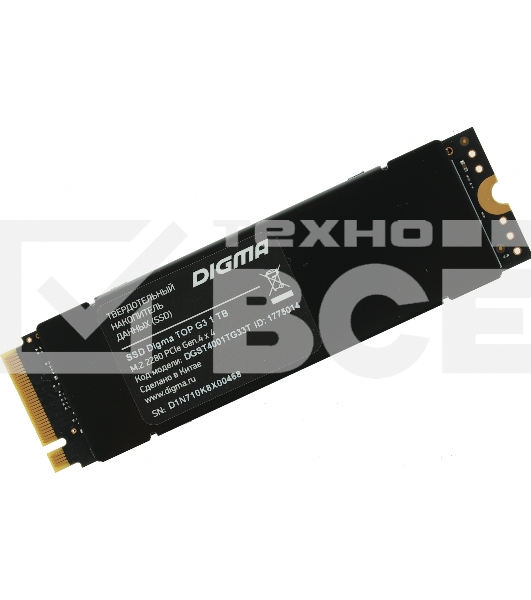 Накопитель SSD Digma Top G3, 1024Gb, PCIe 4.0 x4, M.2 2280, NVMe, R/W 7400/5500, с радиатором