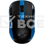 Мышь беспроводная Genius NX-8008S синий, 1200 dpi, радиоканал, USB, кнопки - 3, фото2