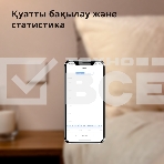 Выключатель умный Aqara Smart wall switch H1 (with neutral, double rocker) WS-EUK04, фото8