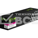 Картридж лазерный Cactus CS-WC7525MRU 006R01519 пурпурный (15000стр.) для Xerox WorkCentre 7525/7530/7535/7545/7556, фото2