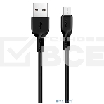 Кабель USB Micro/HOCO HC-68945 X20/3m/2A/черный, фото 1