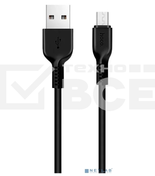 Кабель USB Micro/HOCO HC-68945 X20/3m/2A/черный