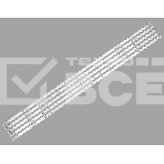 Светодиодная подсветка TV 55