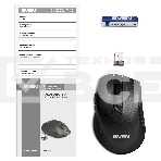 Мышь беспроводная SVEN RX-425W черный, 1600 dpi, радиоканал, USB, кнопки - 6, фото9