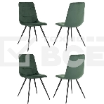 Стул для дома Бюрократ CH-K1_4 комплект 4 шт зеленый Holland 30 металл черный на ножках (CH-K1_1/HL30_4), фото2