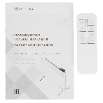 Конвектор электрический Neoclima Optima 2000W белый, 2000 Вт, электронный термостат, Wi-Fi, фото5
