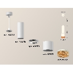 Светильник Ambrella Light XP7401005 SWH/CF белый песок/кофе MR16 GU5.3 (A2301, C6342, A2030, C7401, N7195), фото 1