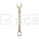 Ключ комбинированный Rexant 27 мм, желтый цинк, фото2