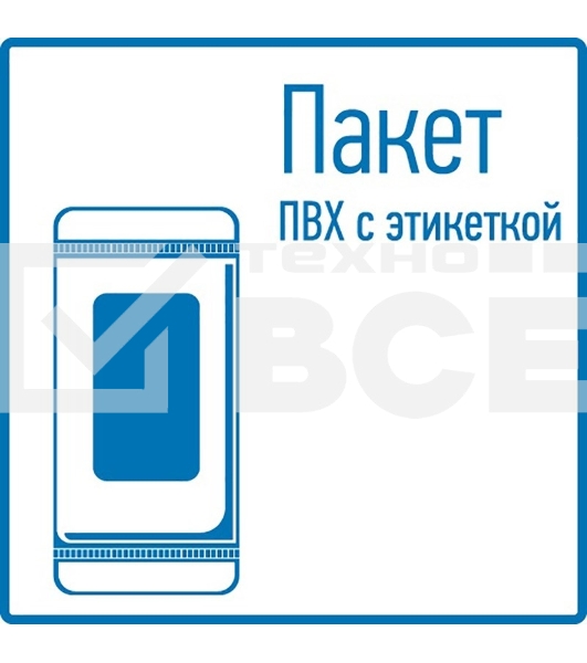 Зажим крокодил Rexant, длина 53 мм, ток 15A, 2 шт., пакет БОПП