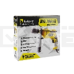 Дрель ударная KOLNER KID 700VQ, фото7