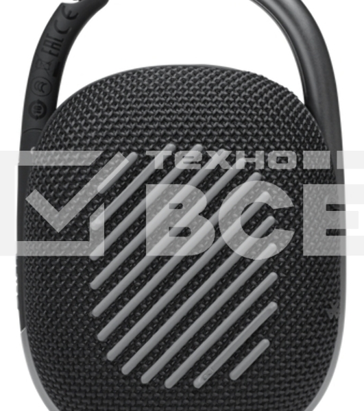 Портативная акустическая система JBL CLIP 4, черный