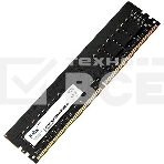 Оперативная память NETAC Basic, DDR4, 16GB (1x16GB), 3200MHz, CL16, фото8