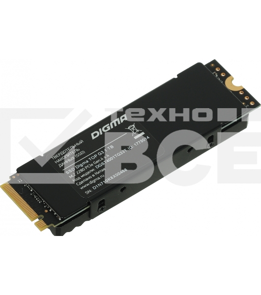 Накопитель SSD Digma Top G3, 1024Gb, PCIe 4.0 x4, M.2 2280, NVMe, R/W 7400/5500, с радиатором