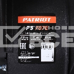 Снегоуборщик PATRIOT PS 707 E, Двигатель 7л.с до -25 °С; 212 сс; Стартер ручной / 220V; LED-фара, Панель c увеличенным диапазоном скоростей 6 вперед /2 назад; Ширина ковша  610мм +100(26