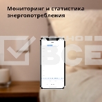 Выключатель умный Aqara Smart wall switch H1 (with neutral, double rocker) WS-EUK04, фото7